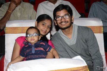 Lachhimdeviki O Lekkundi Movie Audio Launch